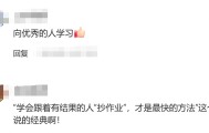 pg中文模拟器-失业后我才发现：从古至今，赚钱最快的路子就一个，从未改变