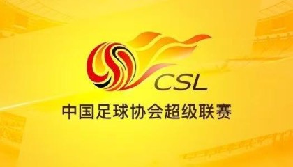 pg模拟器中文-张冰：团队坚持合规操作，甚至为某队提供借款垫付转会费方案