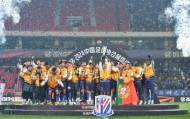 申花超级杯夺冠平息争议 强力阵容剑指中超冠军